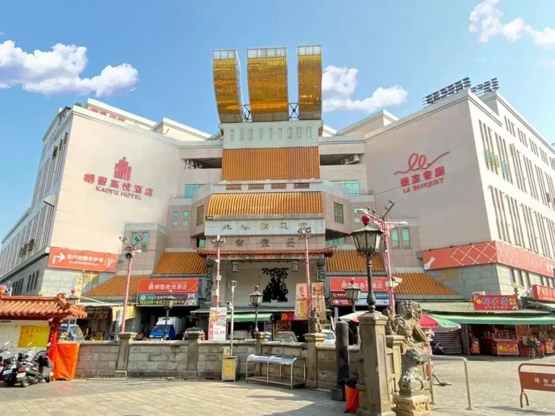 雲林縣-【高鐵假期】 雲林朝聖酒店2日自由行