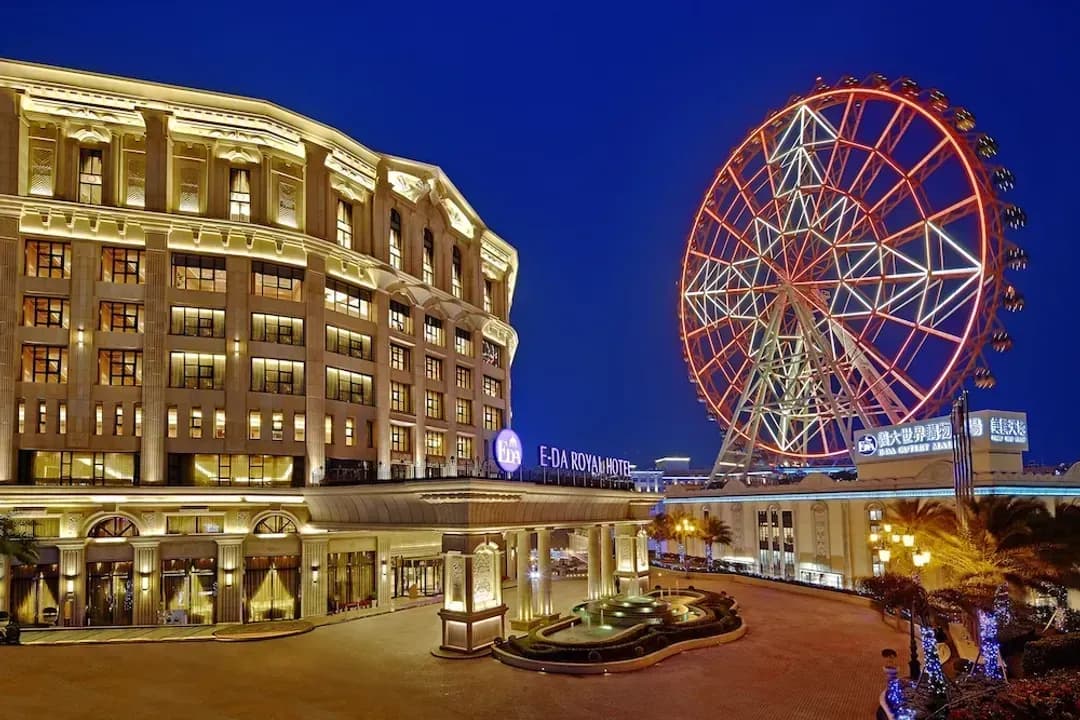 Kaohsiung City-【High Speed Rail Holiday】 2-Day Free Travel at E-DA Royal Hotel Kaohsiung