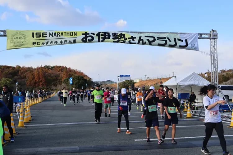 伊勢神宮馬拉松-2024精彩回顧