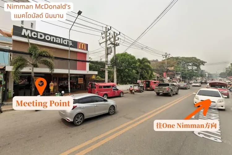 【清邁出發】素帖山＋悟孟寺夜遊半日遊-10