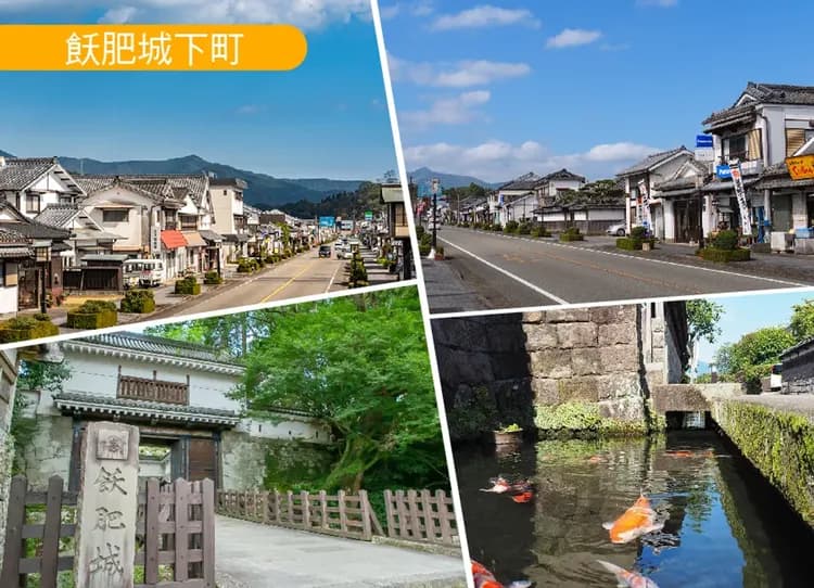 【驚喜特賣會】南九州浪漫宮崎5日.關之尾瀑布.小京都飫肥城下町.櫻島火山渡輪.青島神社.高千穗農場花卉-7