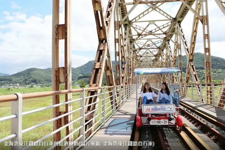 釜山無購物～LUGE渠道滑車、晉州夜遊船、人氣咖啡廳、兩晚金海樂天五日-12