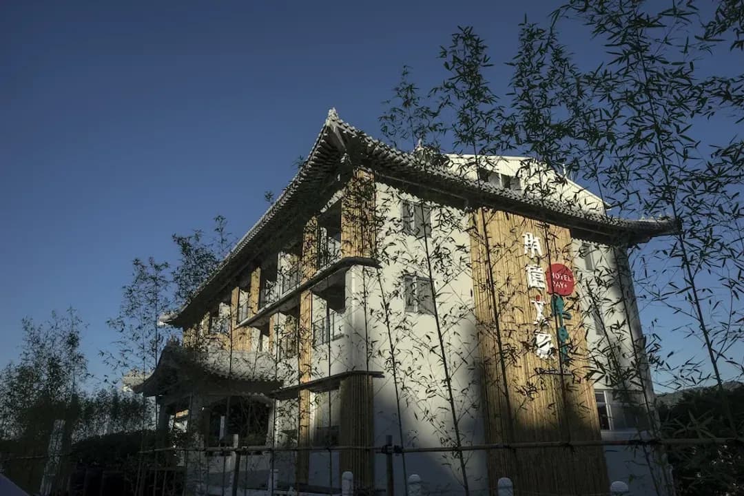 南投県-Hotel Day Plus Sun Moon Lake