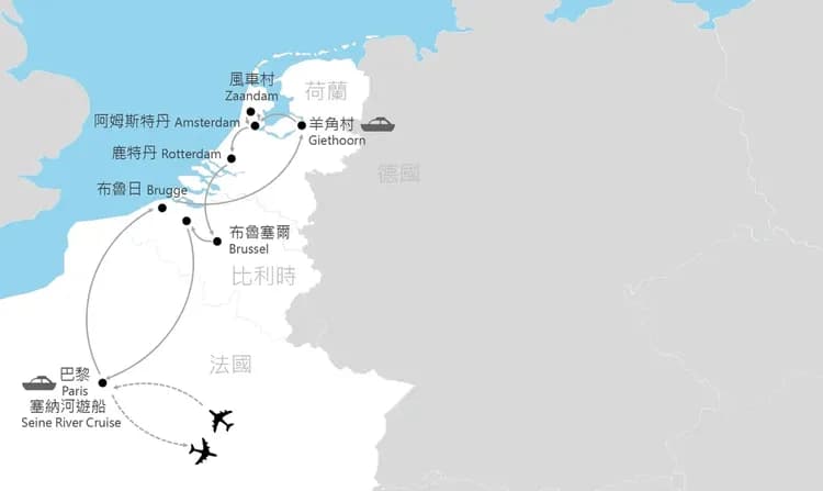 雄獅旅遊, 荷比法旅遊,巴士饗宴