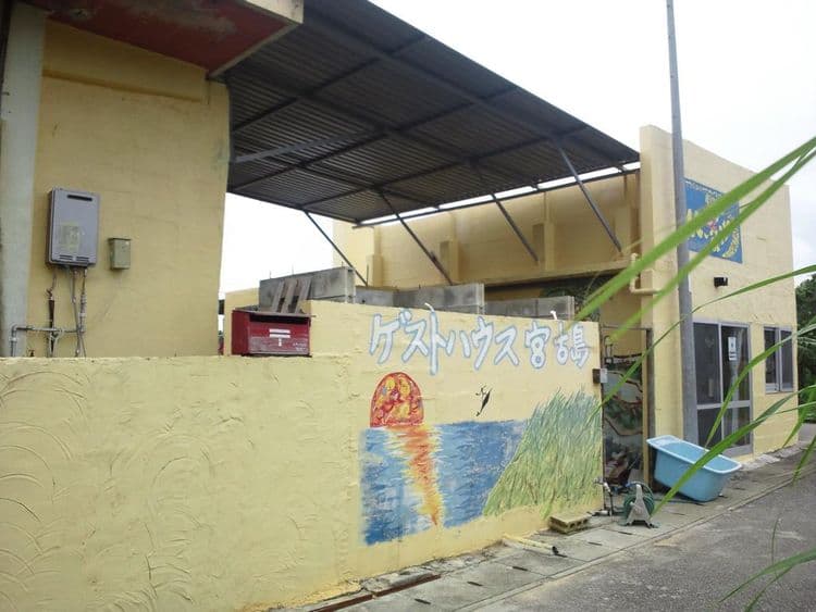 Over veaw 2　宿外観２