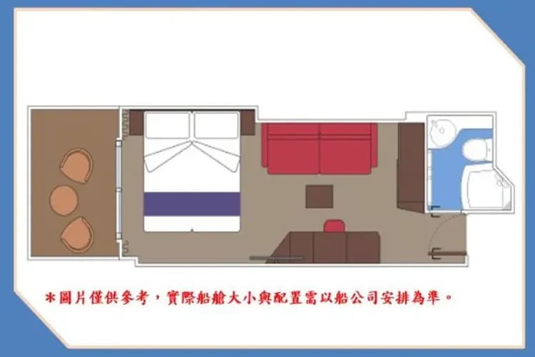 陽台艙-陽台艙房(室內約5～6坪)