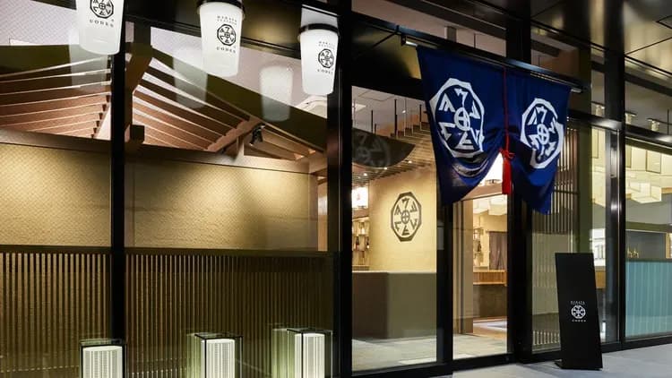 三井花園飯店 福岡祇園｜博多運河城步行4分/博多站步行10分-13