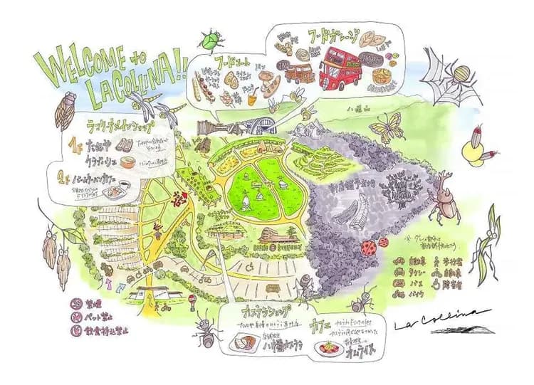 近江八幡草根屋