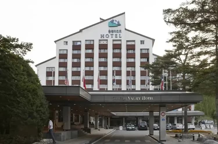 龍平龍谷飯店 ( Yongpyong Resort Dragon Valley Hotel / 용평리조트 드래곤밸리호텔 )