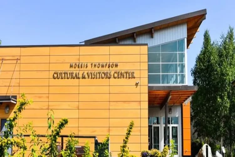 莫里斯湯普森文化中心-費爾班克斯漫遊