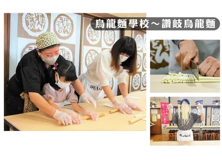 直飛鳥取~神話的故鄉雙溫泉5日.小豆島.足立美術館.出雲大社.金刀比羅宮.松江城遊船.法式料理和牛(早去晚回)-13