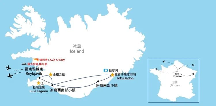 雄獅旅遊,冰島旅遊