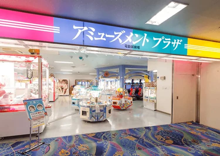 定山溪豪景酒店-8