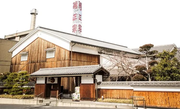 秒殺特惠｜關西三都｜無自費餐｜美山町合掌村.伊根舟屋遊船.天橋立纜車.酒香見學.有馬溫泉街.神戶港灣.森林花園五日-7