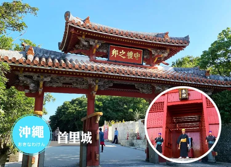 輕奢瀨底島沖繩4日.入住三晚希爾頓.萬座毛天空蔚藍海景觀.美之海水族館.玉泉洞.燒肉吃到飽.美國村-8