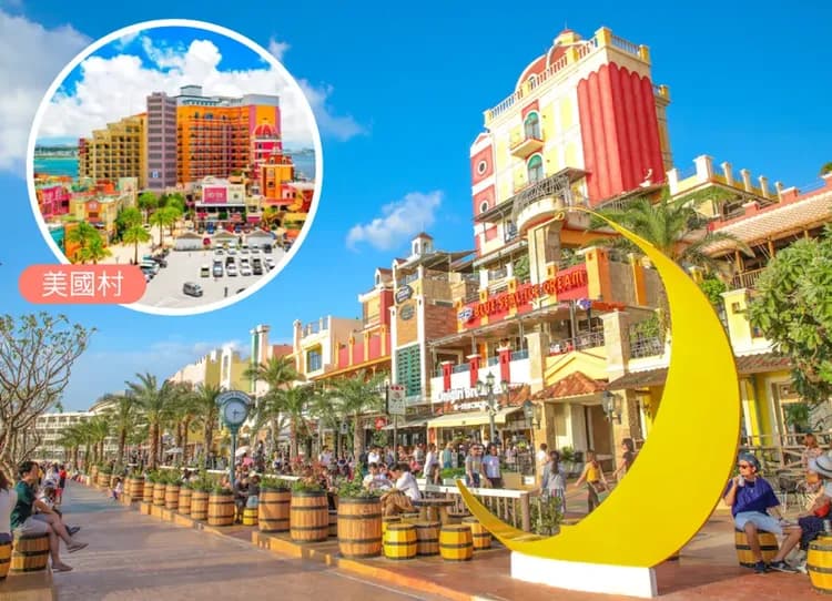 輕奢瀨底島沖繩4日.入住三晚希爾頓.萬座毛天空蔚藍海景觀.美之海水族館.玉泉洞.燒肉吃到飽.美國村-9