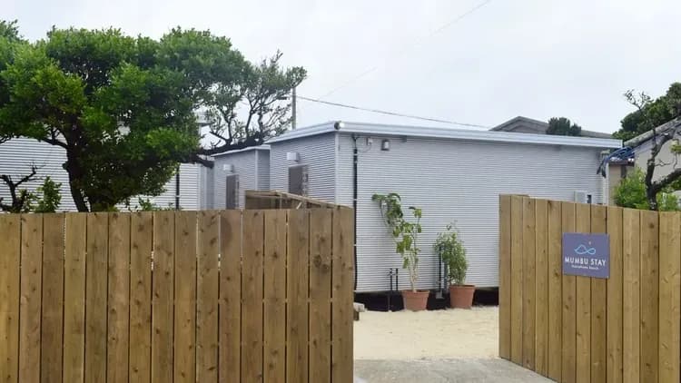 MUMBU SATY Nantahama Beach-7