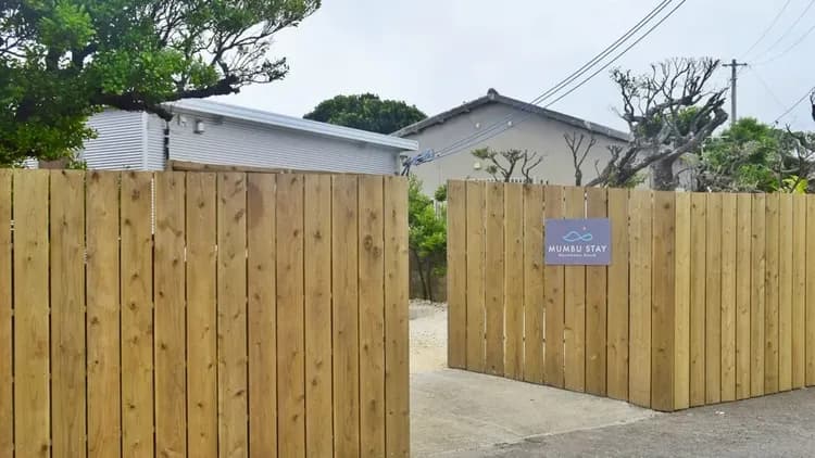 MUMBU SATY Nantahama Beach-8