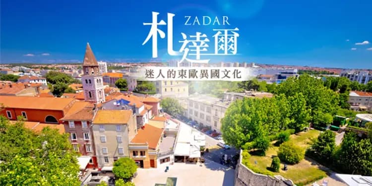 【璀璨克斯蒙、早鳥最高省8000】三大國家公園、三大景觀纜車、哈瓦島渡假村、五晚五星飯店12日-11
