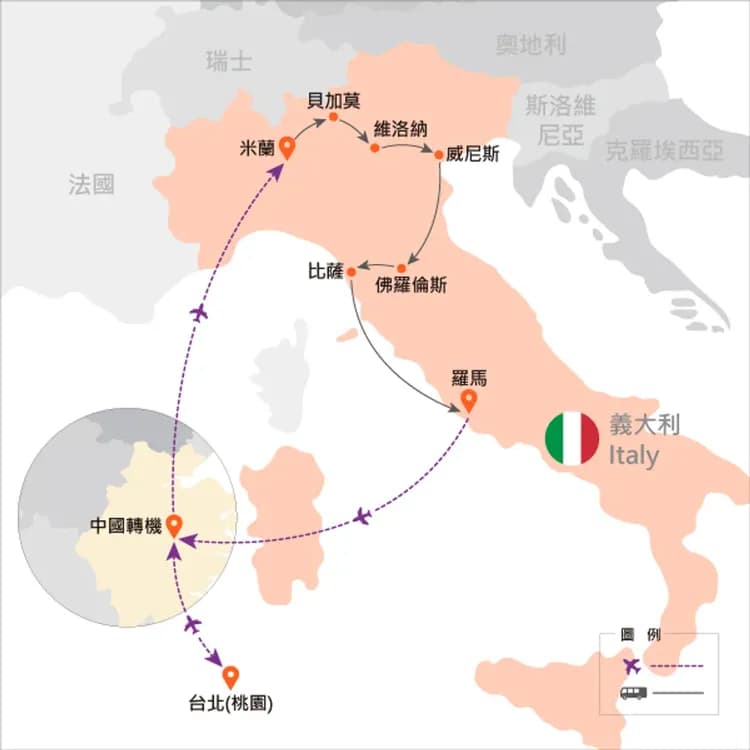 地圖僅提供路線示意參考，並未依照比例繪製，請見諒。-