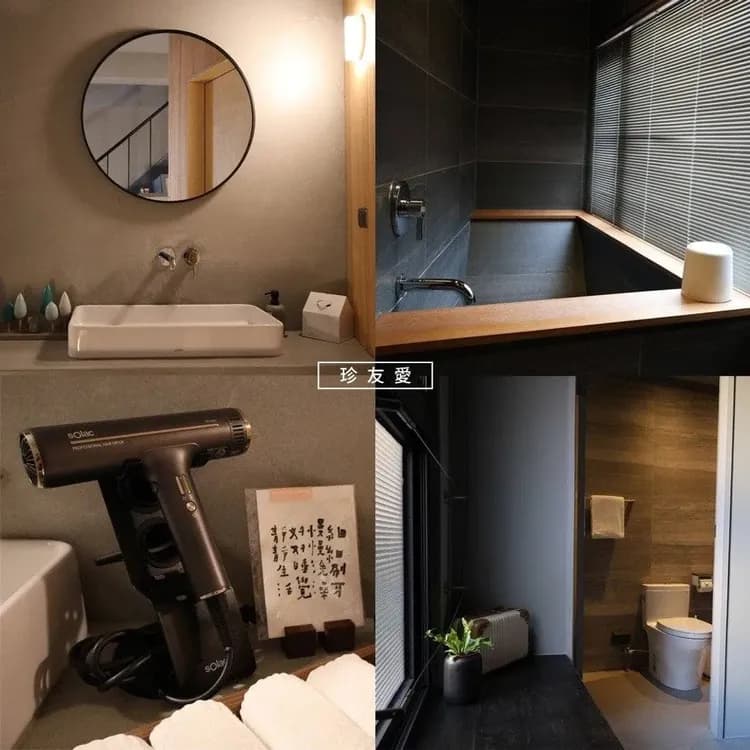 三間獨立衛浴設計，配備手工備品、日式浴缸與Solac負離子吹風機，保有每位旅人充足的私密與舒適。設有乾濕分離與自然採光，洗手空間延伸木質溫潤質地。