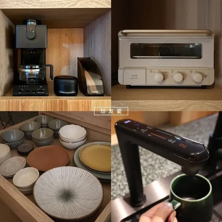 珍友愛｜中島廚房備品一覽 BRUNO烤箱、磨豆咖啡機、瞬熱飲水機與日系質感餐盤，適合輕食料理與自在共餐。器具齊全，讓喜歡動手煮食的旅人，能安心準備每一餐與分享時光。