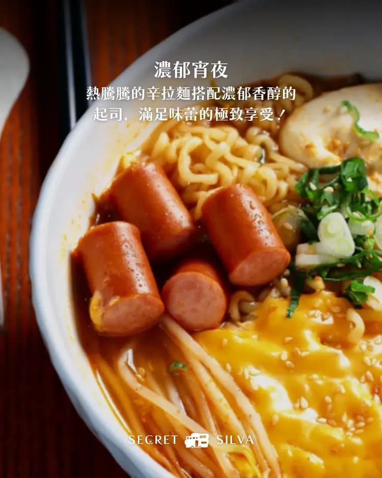 森密境｜一泊四食、唯一雙層風格露營車-16