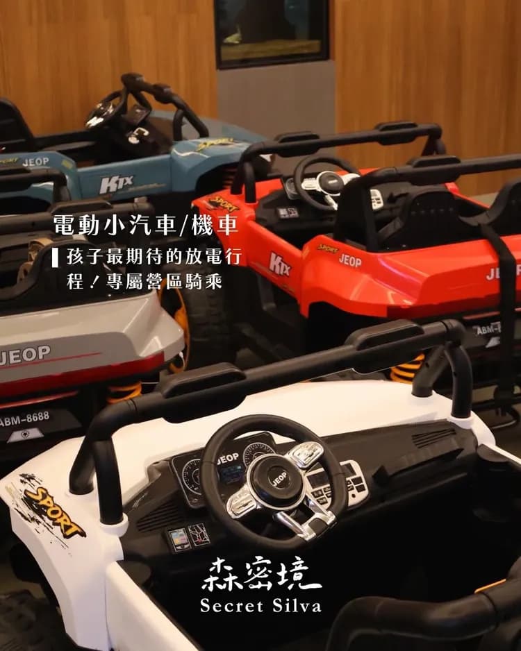 森密境｜一泊四食、唯一雙層風格露營車-17