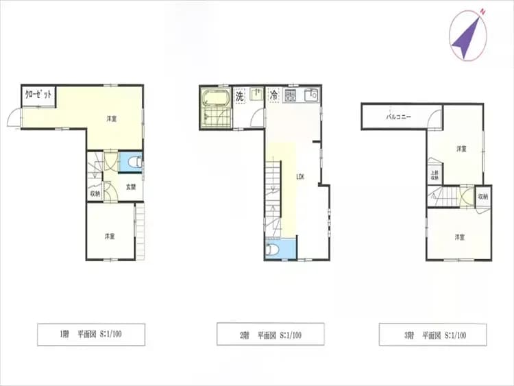 The Prime TOKYO [最多9人/包棟] 3層4BR | 距離車站步行7分鐘-20