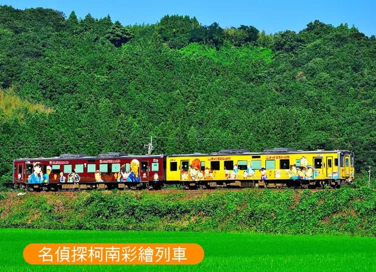 【限時限量】直飛鳥取秘境山陰5日.保住玉造松乃湯.螃蟹和牛吃到飽.柯南列車.出雲大社.木谷澤.浦富遊船.巫女獻舞.砂丘-5