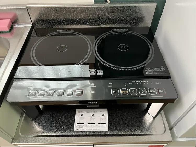 彌生町1丁目｜4人包棟/西新宿五丁目站步行11分/一線直達新宿站4分-4