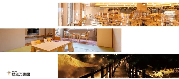 高雄出發冬戀物語北海道5日.函館夜景纜車.爆萌企鵝.玩雪三合一.小樽運河.洞爺湖.札幌彩燈.三大螃蟹吃到飽-14