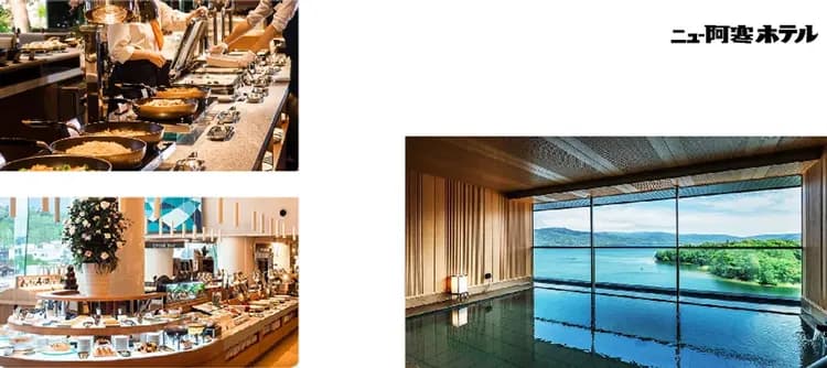 高雄出發雪夢幻北海道破冰船5日.阿寒湖冰上釣魚.流冰精靈.層雲峽冰瀑祭.北見狐狸村.三大螃蟹吃到飽(入住三溫泉)-14