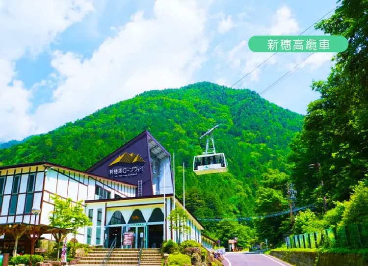 線上旅展北陸秘境5日.米其林三星推薦.最美星巴克.新穗高纜車.白川鄉合掌村.高岡哆啦A夢列車.庄川遊船.兼六園.溫泉-8