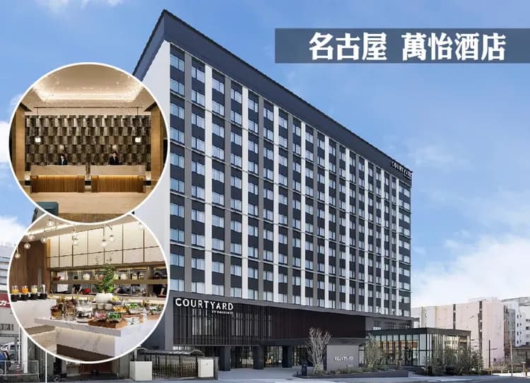 北陸雙點燈雙溫泉6日.名花之里彩燈.飛驒之里.牧歌之里玩雪.新穗高纜車.採草莓體驗.保住希爾頓一晚-9