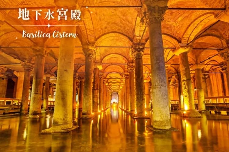 伊斯坦堡～經典與現代之旅