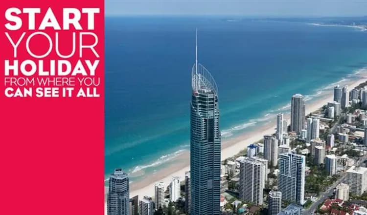 SKY POINT觀景大樓