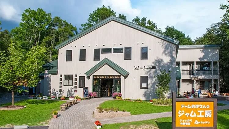 源自官網-兩大體驗活動