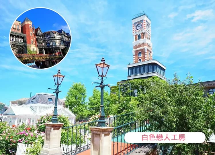 【銀色跨年】白色燈節北海道5日.白色戀人.熊牧場.秘境青池.小樽酒廠見學.洞爺彩燈隧道.敘敘苑燒肉-5