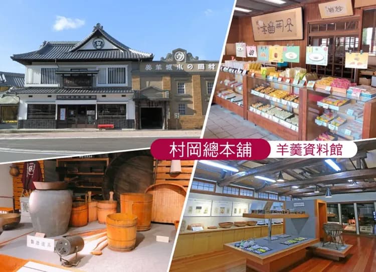 夢幻九州歐風城堡5日.有田陶瓷公園.清水瀑布.祐德稻荷神社.御船山樂園.糸島二見浦.哥拉巴花園.佐賀牛料理(佐賀進出)-9