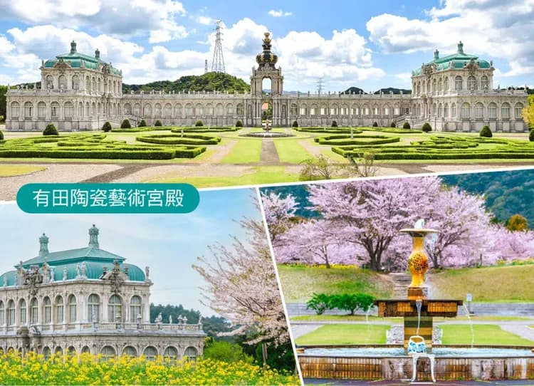 夢幻九州歐風城堡5日.有田陶瓷公園.清水瀑布.祐德稻荷神社.御船山樂園.糸島二見浦.哥拉巴花園.佐賀牛料理(佐賀進出)-5