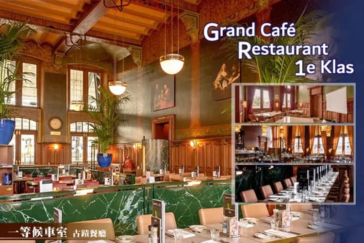 魅力歐洲｜荷比盧｜5D飛行體驗、童話雙城遊船、聖彼得山洞窟、歐洲之桅登頂九日-6