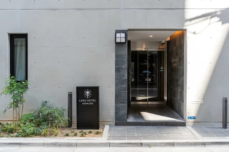 LAKU HOTEL ASAKUSA-2