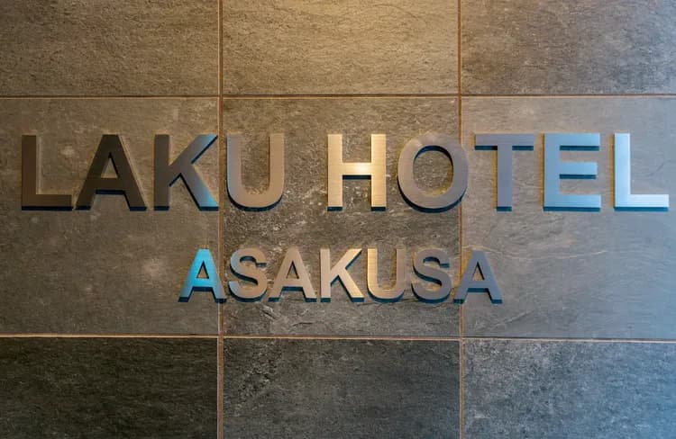 LAKU HOTEL ASAKUSA-8