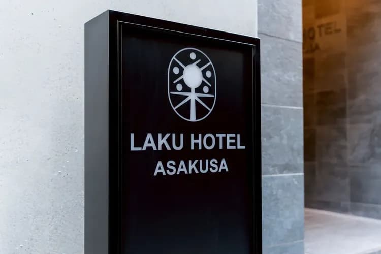 LAKU HOTEL ASAKUSA-1