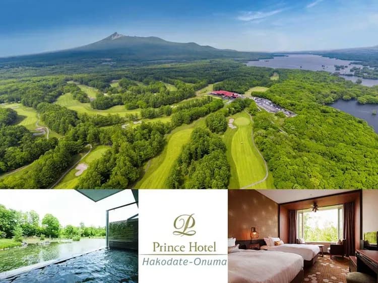 大沼王子飯店(乙晚)