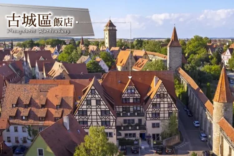 來去古城住一晚：入住羅騰堡老城區，與童話小鎮共枕眠！