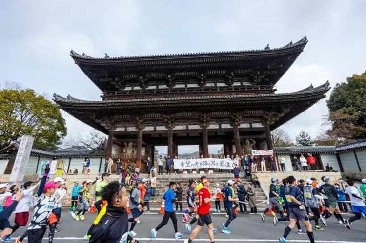 京都馬拉松