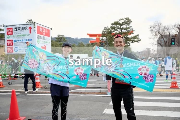 參加獎參考樣式