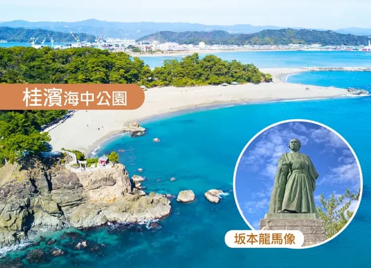 【限時限量】四國全覽小豆島5日.天使步道.大步危遊船.金刀比羅宮.烏龍麵DIY.道後溫泉.松山城纜車.西島園藝區(華航)-5